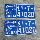 للبيع طقم لوايح لوحات تصدير لوحات جمارك