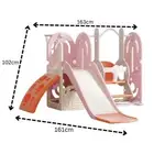 وصل الجديد وصل الجديد العاب اطفال الكمية محدوده