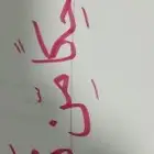 تعلم وعلم اولادك الخط العربي