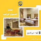 فندق الشموخ الراقية
