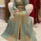 قفطان مغربي