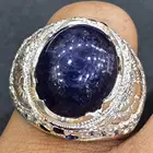 خاتم زفير افريقي طبيعي