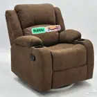 كرسي هزاز دوار