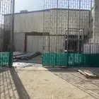 مستودع للاجار