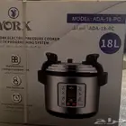 قدر كهربائي 18لتر