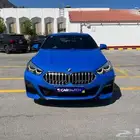 bmw 218i 2020
