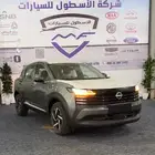 نيسان كيكس S الشكل الجديد 2025 كاش و اقساط
