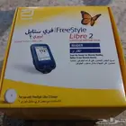قارئ فري ستايل ليبري 2