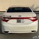 ازيرا 2014 فل كامل