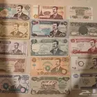 طقم عملات صدام حسين