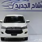 تايوتا انوفا 2022