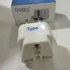 فيش كهربائي للسفر