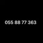 رقم اتصال مميز VIP فأت دبلات STC كرت شحن