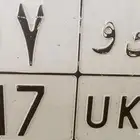 لوحة ارقام ثلاثة