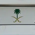لوحه