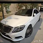 مرسيدس بنز مخزن اس 400 هايبرد موديل 2016 اخو الجديد
