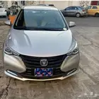 شانجان السفن 2023 اخو الجديد فل كامل