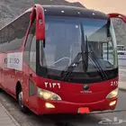 باص للبيع يوتونج 2014 .