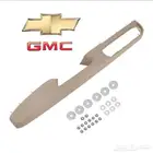ديكور باب جمس تاهو