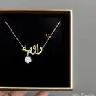صمم اسمك وا اسم من تحب هديه مميزه