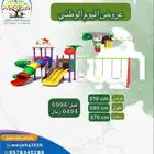 مرجيحه العاب