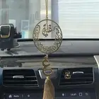 أجمل هديه قدمها لمن تحب تعليقة سياره مطليه بالذهب