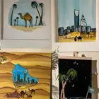 اليوم الوطني
