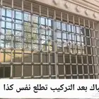 باب المنيوم و شباكين للبيع