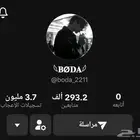 حساب حسابات تيك توك من 5k إلى 300k