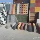 مبسط مواد بناء بندوره انترلوك بلاط بلك اسمنت رمل شبك مشبات