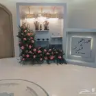 كوش افراح