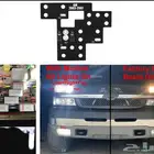 قطعة محول تشغيل النور العالي و الواطي جمس و شفر