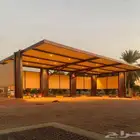 مضلات وسواتر