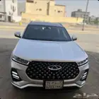 شيري 7 برو موديل 23