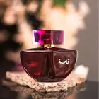 عطر فاطمه