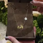 تميزي ب اسمك وا اسم من تحب قطعه مصنوعه بكل حب