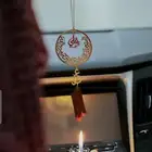 تعليقة كسرة العود بالاسم مع الحروف ال مدموجه.
