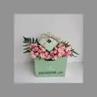 شوكلت باتشي مع ورد بيبي روز وردي