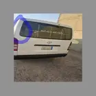 باص تويوتا