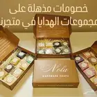 مجموعات هدايا صابون طبيعي مصنوع يدويا