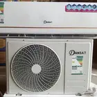 اجهزه كهربائيه