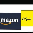 اشتري رصيد امازون نون لايك كارد السعودية فقط