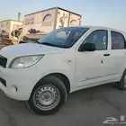 تريوس ديهاتسو