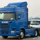 موجود سواق تريله خبره عشر سنوات من يبغا سواق يتواصل معي خاص