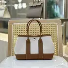 حقائب هيرميس