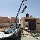 حداد معلم حدادة