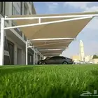 مظلات سواتر الأحساء