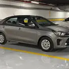 بيجاس2022 نص فل
