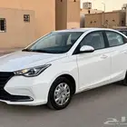 للبيع شانجان السفن2022