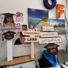 لوحات تخرج